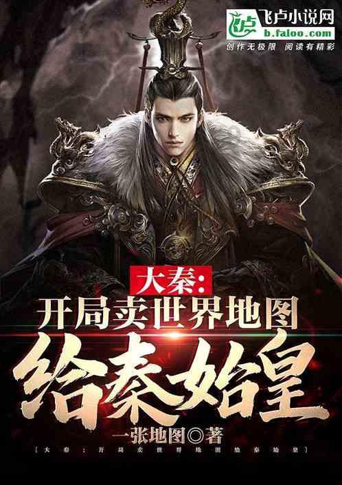 逗小猴开心系列194